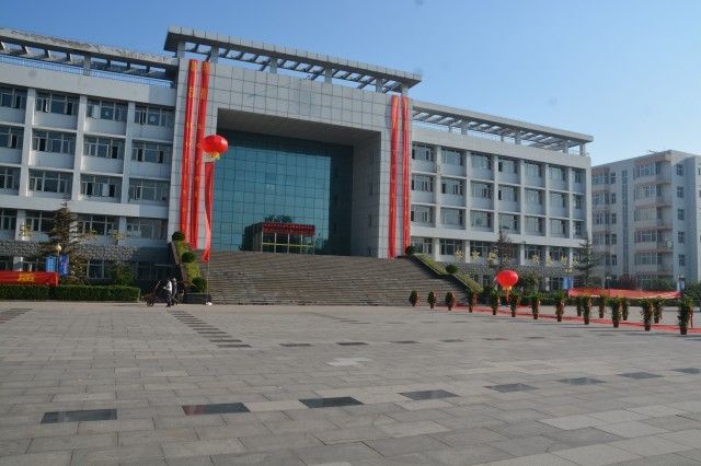 石家莊康福外國語學(xué)院
