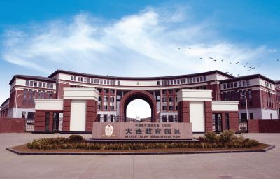大連楓葉國際學校