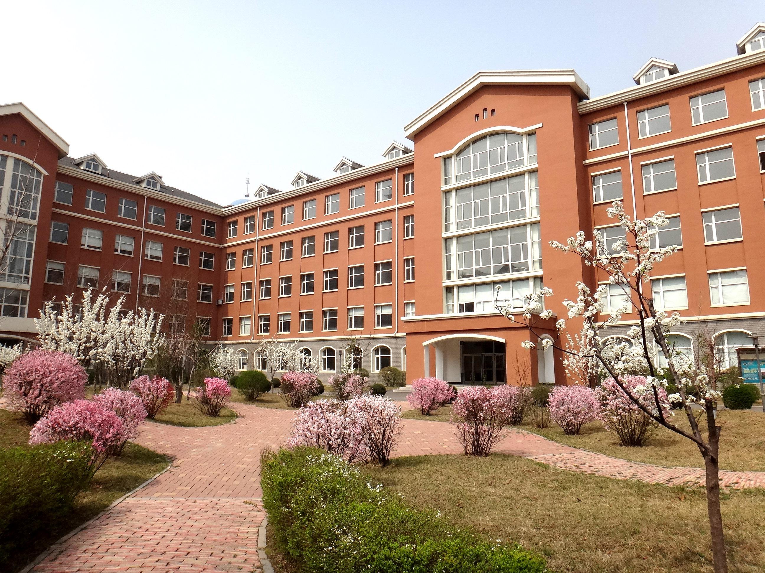 沈陽太平洋國際學校