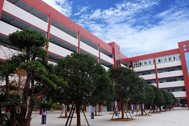 十堰慧海國際學校