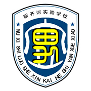 長沙市同升湖實(shí)驗(yàn)學(xué)校