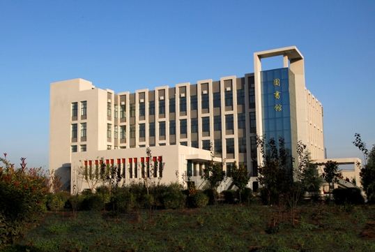西安科技大學(xué)高新國際部