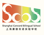 上海康德雙語(yǔ)實(shí)驗(yàn)學(xué)校