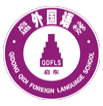 啟東啟迪外國(guó)語(yǔ)學(xué)校