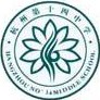 杭州十四中國際部AP中心