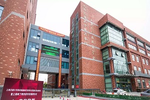 上海博華雙語(yǔ)學(xué)校2024年春季招生在線登記預(yù)約報(bào)名開(kāi)啟!