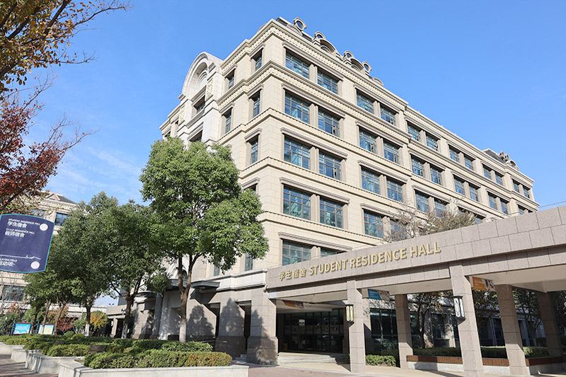 合肥新華公學