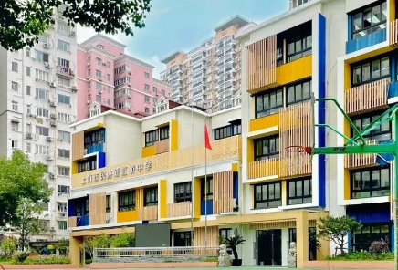 上海市民辦新虹橋中學(xué)國際部