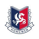 上海宏文學校