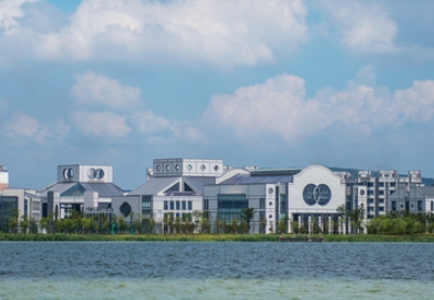 UWC常熟世界聯(lián)合學(xué)院