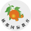 橘郡國(guó)際(北京校區(qū))